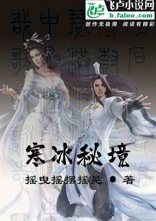 寒冬送暖!基层人大代表组团开展新春走访慰问