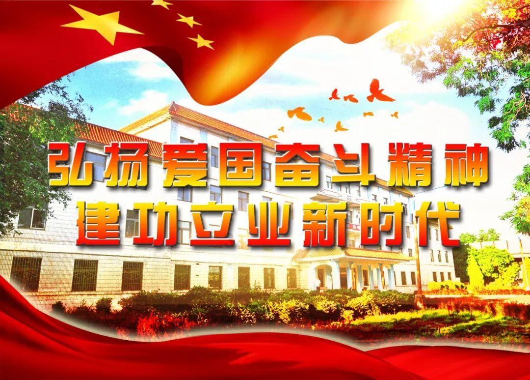 方根书简