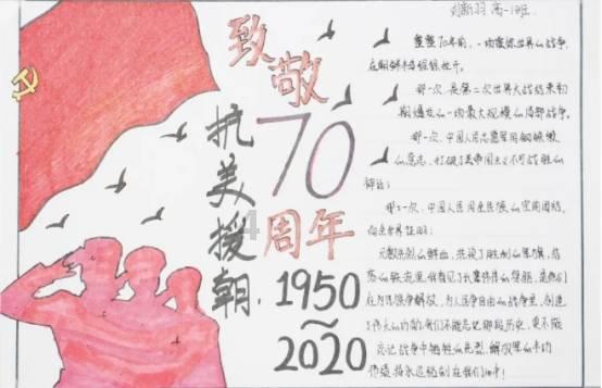 罗马诺:格拉纳达要求拜仁正式报价萨拉戈萨,以让球员冬窗加盟