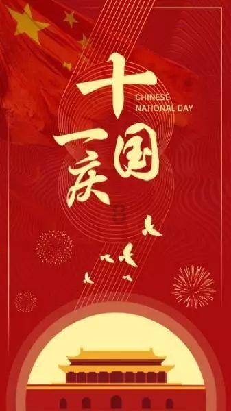 组装机械警暴龙2