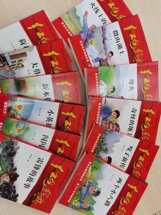 寻找丢失的婴儿
