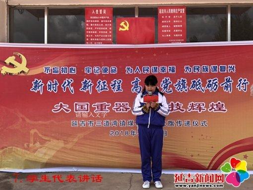 银河文明3