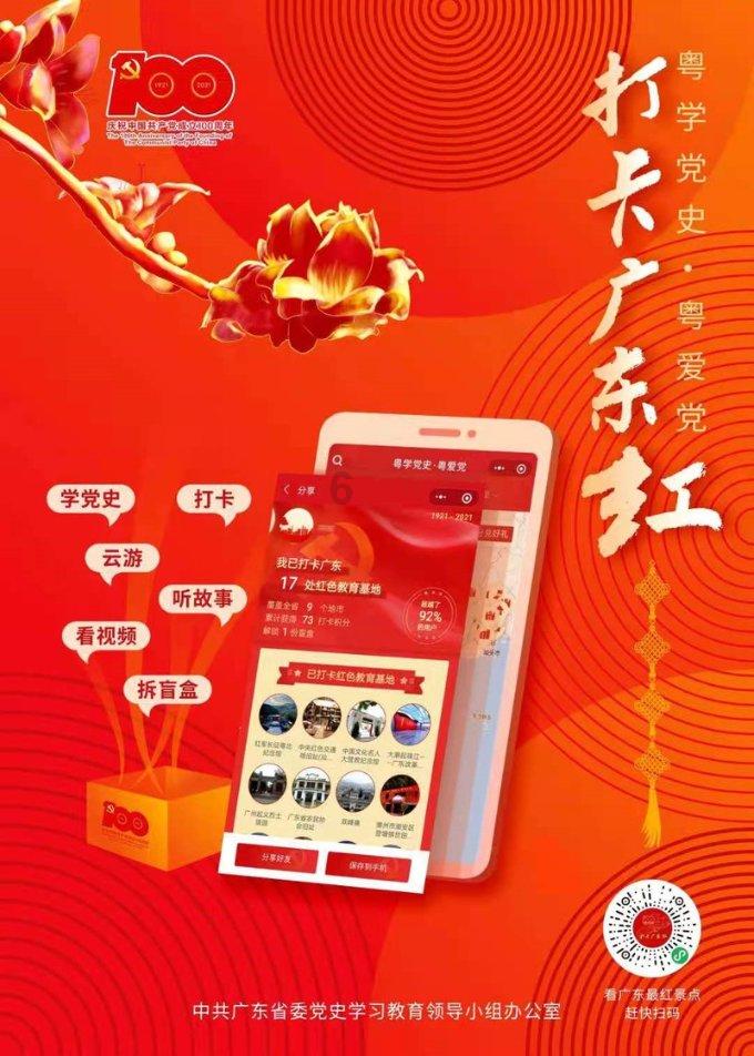 原创《庆余年2》徐志胜惊喜加盟帮范闲反击,复活后宣战二皇子!